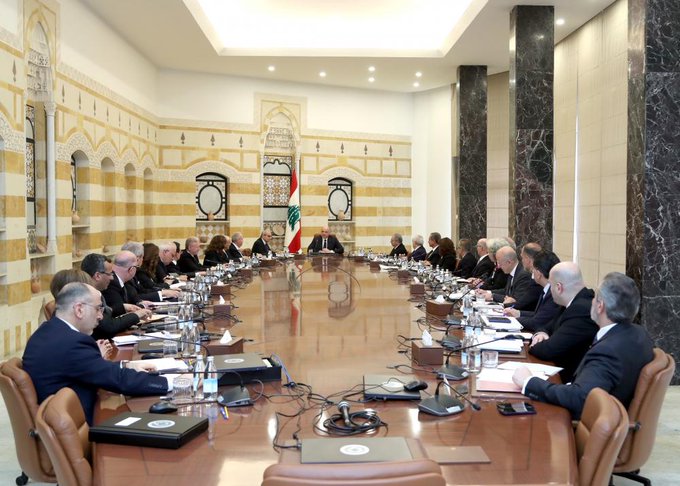 أبرز محاور البيان الوزاري المرتقب