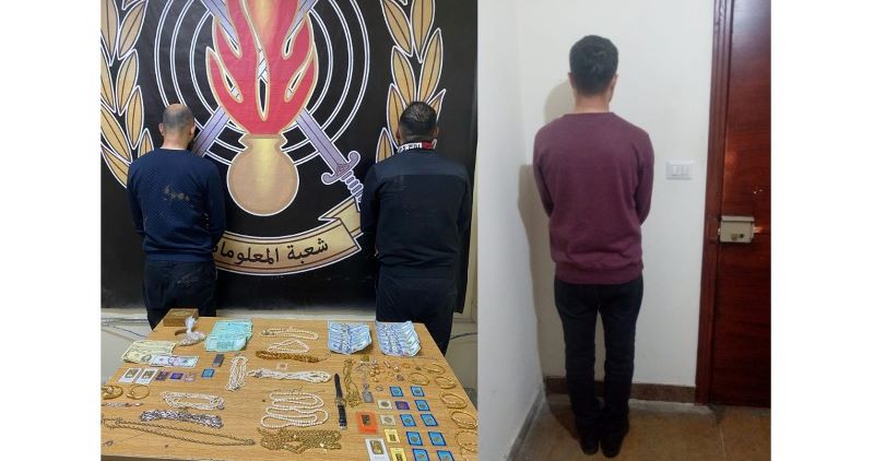 قوى الامن توقف سوريين أقدموا على سرقة مبلغ مالي ومجوهرات من منزل في النقاش