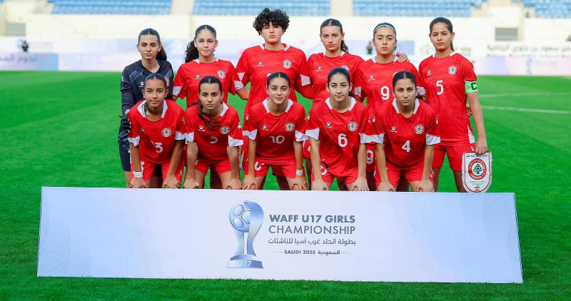 بيراقداريان هنأت منتخب لبنان للناشئات على تتويجه بلقب بطولة اتحاد غرب آسيا الخامسة