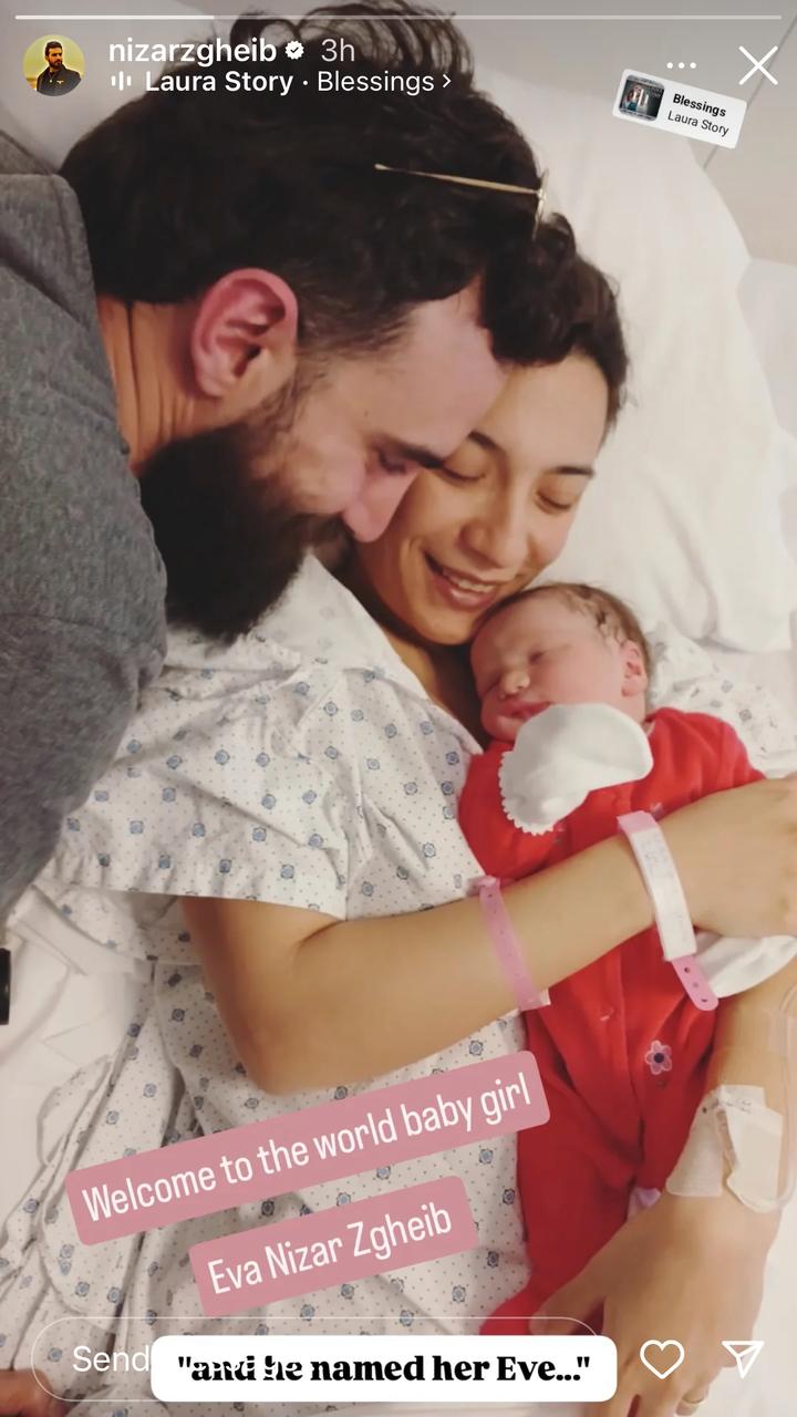 مبروك ل نزار و بيرلا زغيب بولادة طفلتهما!