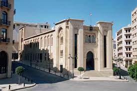 إقرار قانون السرية المصرفية مع تعديلات على البند الثالث