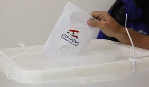 نصف ساعة على موعد اقفال صناديق الاقتراع