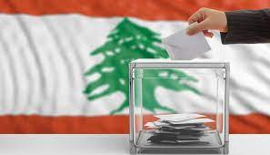 الحجار: إصدار نتائج الإنتخابات البلدية والإختيارية في أقضية جبل لبنان سيبدأ تباعاً خلال الساعات المقبلة