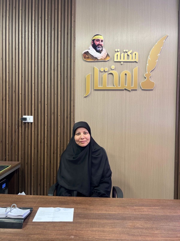 الحاجة غادة أمين عيسى أول مرشحة "مختارة" عن كفررمان