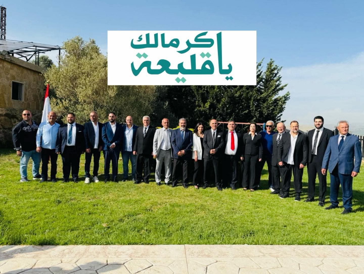 في بلدة القليعة فوز لائحة كرمالك يا قليعة برئاسة حنا ضاهر