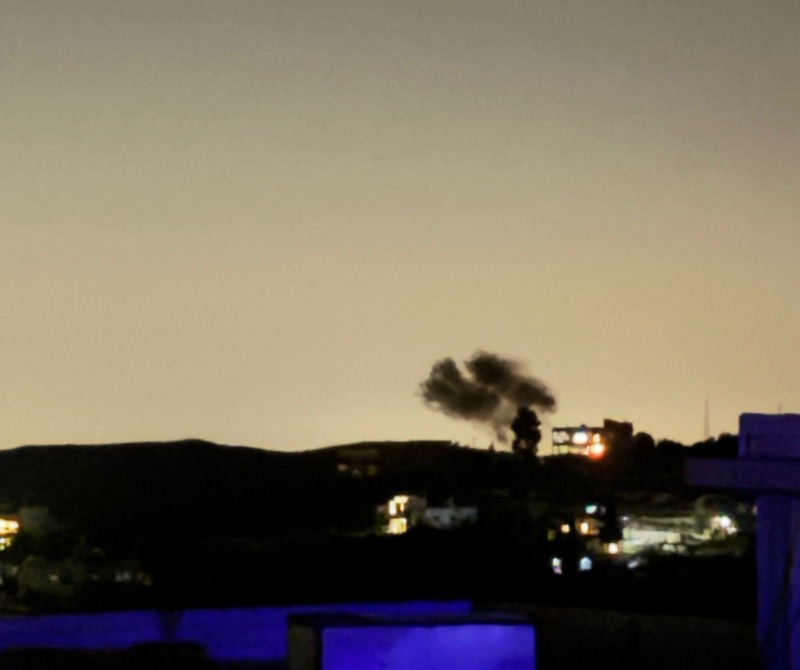 غارة على راميا