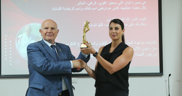 اتحاد الرماية والصيد كرّم راي باسيل التي بدلت هويتها الرياضية لتشارك باسم قطر