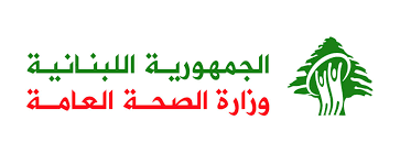 طوارئ الصحة: شهيد في عيناتا