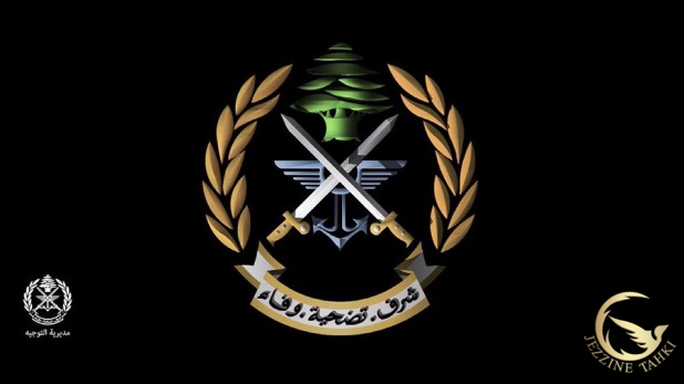 ناعيا شهداء الجيش…مسعد: واجبنا الالتفاف حول جيشنا ودعمه ليبقى حصن الوطن المنيع​
