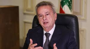 إخلاء سبيل رياض سلامة مقابل 20 مليون دولار وخمسة مليارات ليرة كفالة