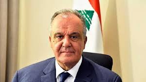 الادعاء على بوشكيان (الموجود في كندا) بجناية الرشوة والإثراء غير المشروع