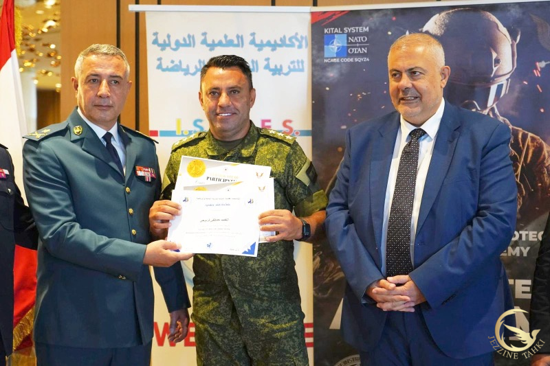 حفل تخرّج لضباط ورتباء من فوج حرس بيروت بعد الدورة التدريبية "الشرطة المجتمعية"