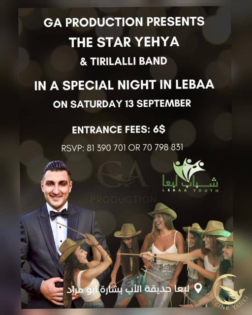 لبعا تشتعل طربًا… النجم يحيى وفرقة Tirilalli في سهرة لا تُنسى!