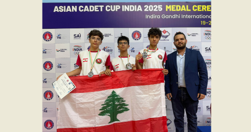 إنجاز للبنان في كأس آسيا للفرق: فضية لفريق الأشبال في المبارزة