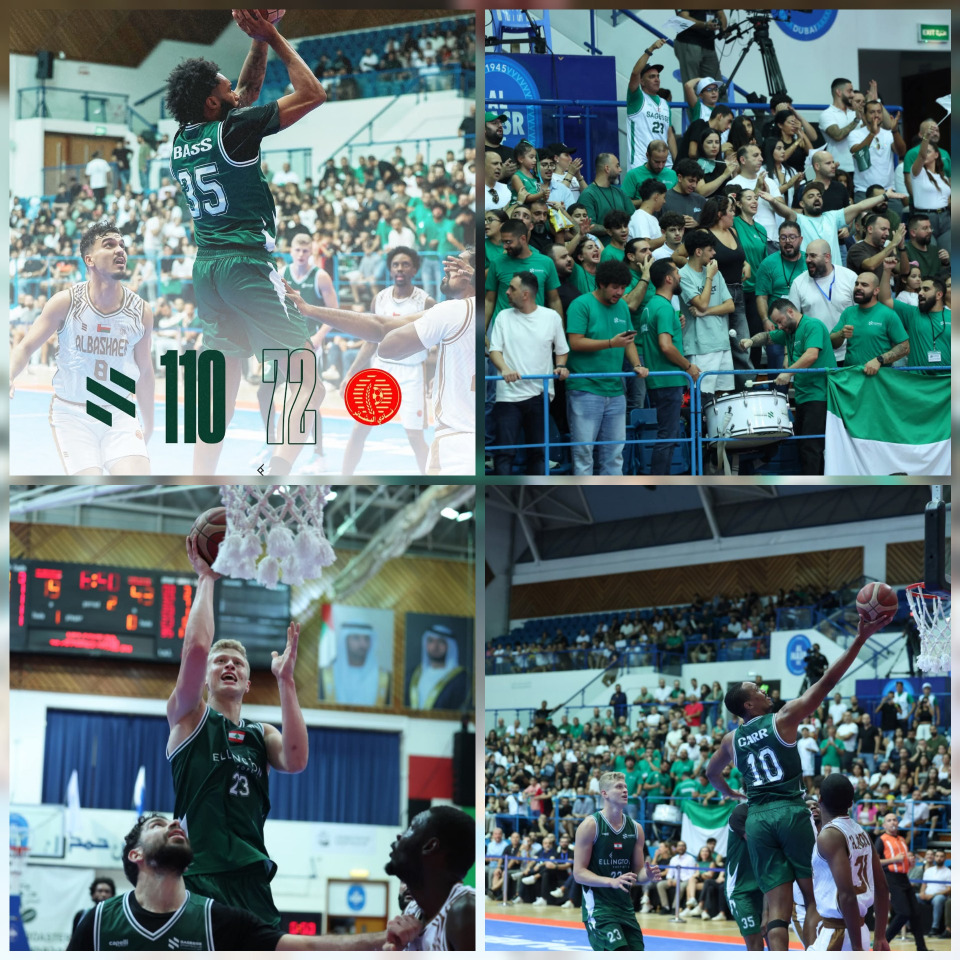 فوز الحكمة اللبناني على البشائر العماني ضمن البطولة العربية