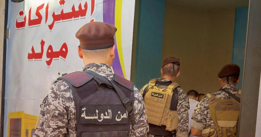 أمن الدولة: 3 محاضر ضبط بحق أصحاب مولدات في المية المية