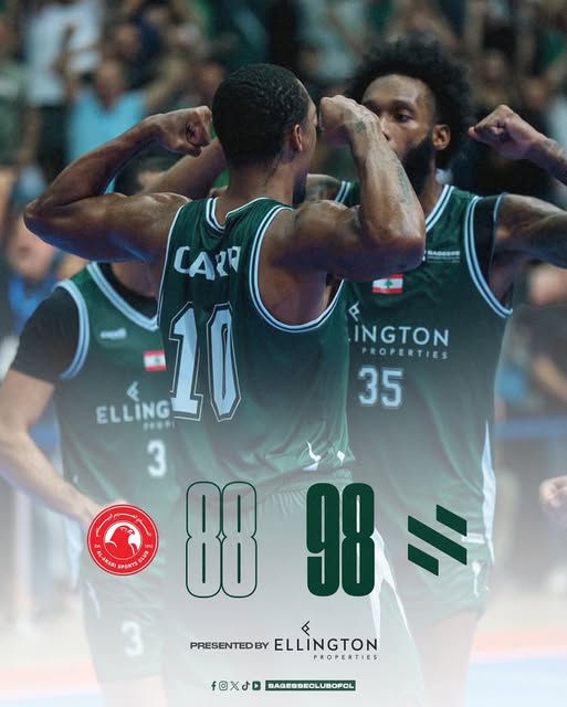 الحكمة اللبناني إلى نهائي البطولة العربية للمرّة السّادسة بعد غياب 16 سنة