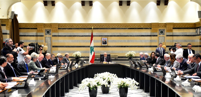 مجلس الوزراء قرر تعليق عمل جمعية 