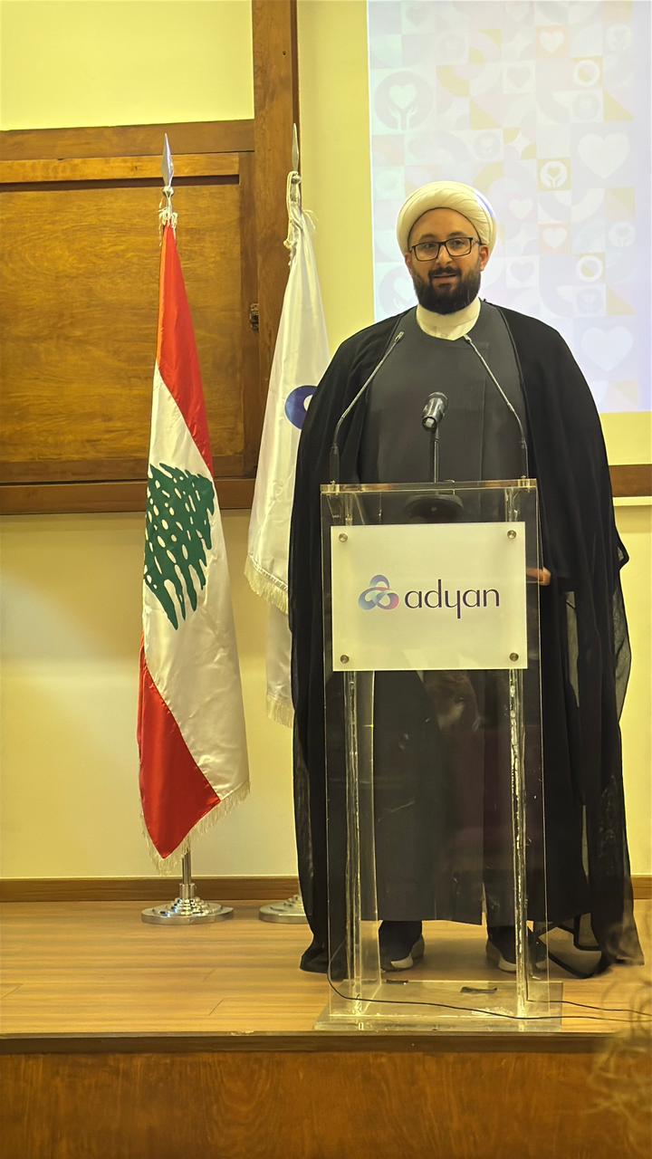 https://www.jezzinetahki.com/upload/je_news/multi_je_news_img/68322/je_news_68322_1761414817.2912ffcc1f669d34c55de3a16a0b65a4a4e4.jpg