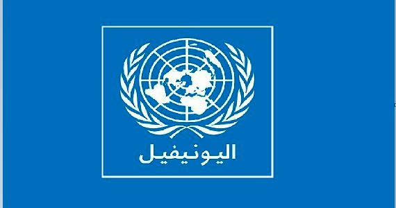"اليونيفيل" حول تعرض إحدى دورياتها لنيران إسرائيلية: يشكل هذا العدوان انتهاكاً للقرار 1701 وسيادة لبنان