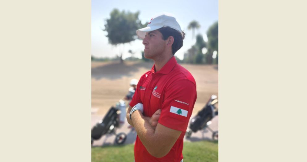 مشاركة للّبناني جيوفري لقلاق في بطولة آسيا والمحيط الهادي للغولف في دبي