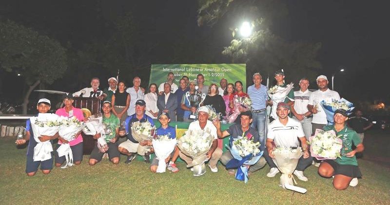 بطولة لبنان الدولية المفتوحة في الغولف للهواة: بلال عطايا أول الرجال وأحرز" كأس شوقي حرب "