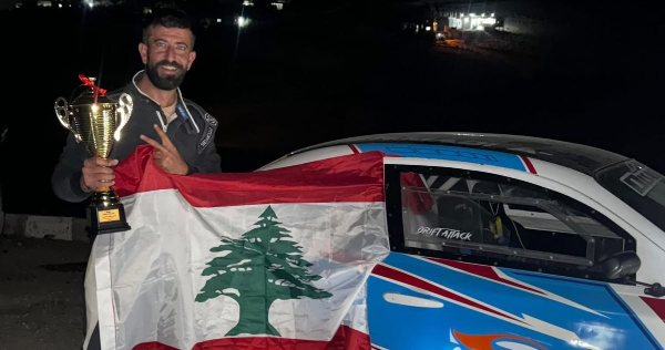 فوز لبناني جديد في ساحات الرياضة الميكانيكية