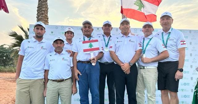 فضية للبنان في البطولة العربية للغولف وانتخاب كريم سلام في تنفيذية الاتحاد العربي