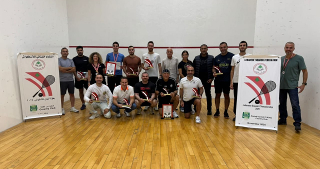 اتحاد الاسكواش ختم أنشطته لسنة 2025