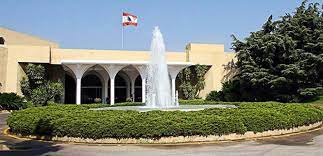 وفد مجلس الامن غادر بعبدا دون الادلاء باي تصريح