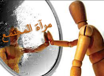 إلى اتحاد بلديات جزين: 