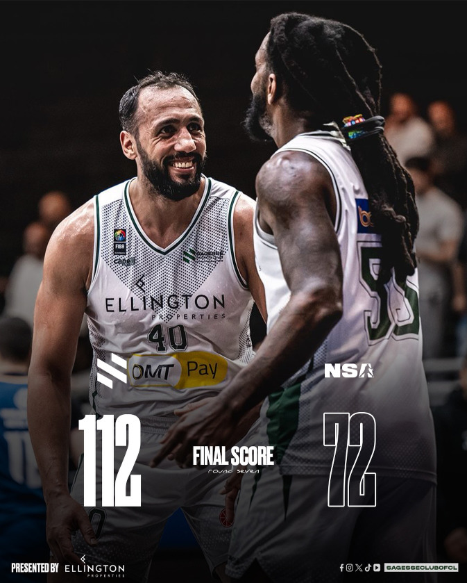 فوز الحكمة على NSA