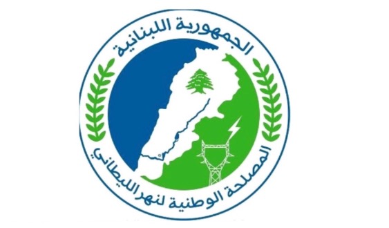 الليطاني: قطع المياه عن مشروع ري صيدا جزين لأسبوع والسبب؟