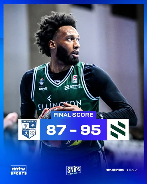 فوز الحكمة على الشانفيل