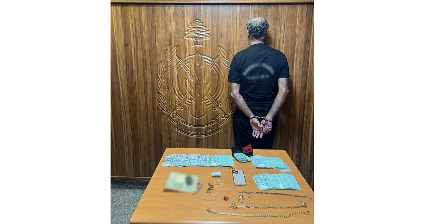 قوى الأمن: توقيف سارق نفّذ أكثر من 20 عمليّة سرقة من داخل السيّارات في بيروت وجبل لبنان