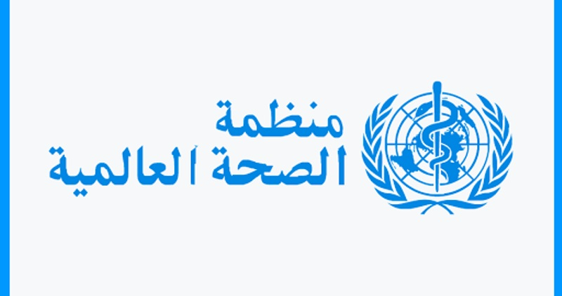 الصحة العالمية: 100 ألف طفل في غزة مهددون بسوء تغذية حاد بحلول نيسان