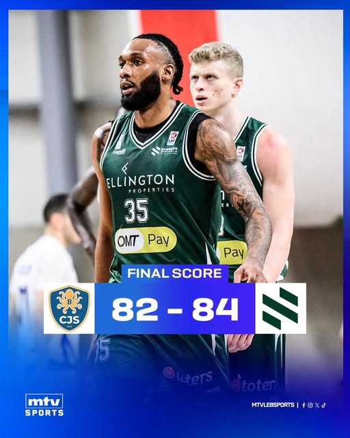 فوز الحكمة على البترون