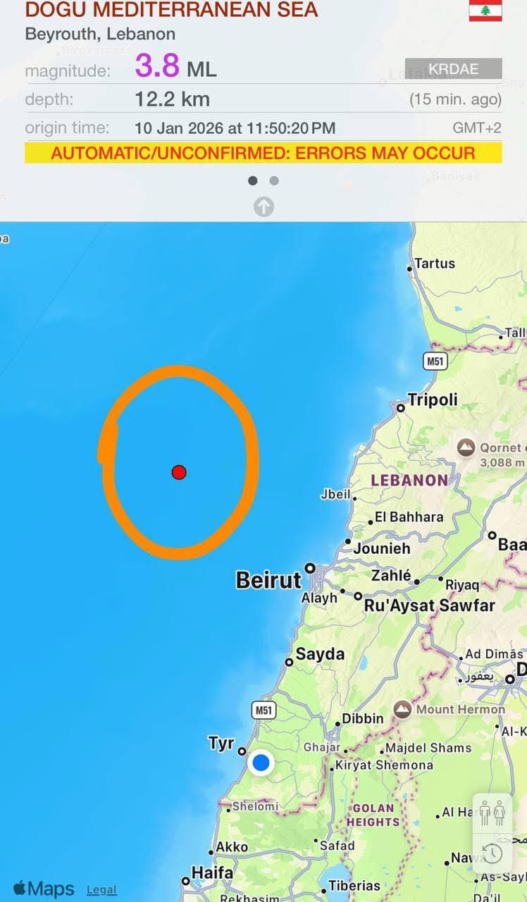 هزة أرضية بقوة 3.8 تضرب قبالة بيروت ويشعر بها اللبنانيون