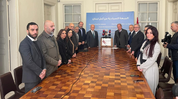 "الجبهة السيادية" جددت دعمها الرئيس عون وطالبت بإقالة وزراء حزب الله لمخالفتهم قرارات الحكومة
