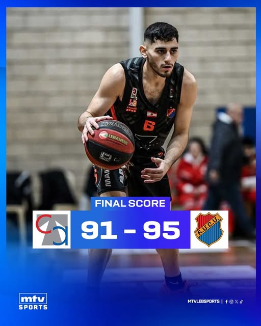 فوز الهومنتمن على الانطونية