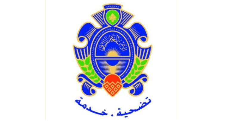 الأمن العام أوقف شخصاً انتحل صفة ضابط وحذّر المواطنين من التعامل مع منتحلي الصفات الأمنية