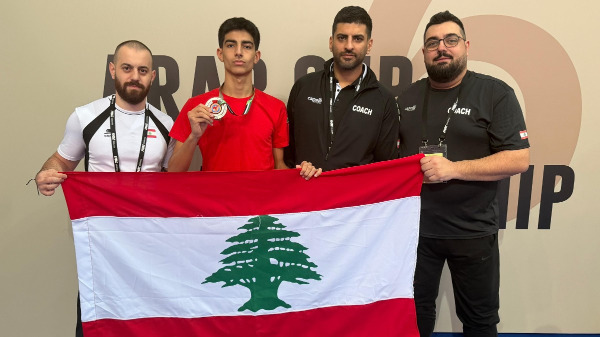 ميدالية برونزية لايلي حايك في بطولة الفجيرة بالتايكواندو