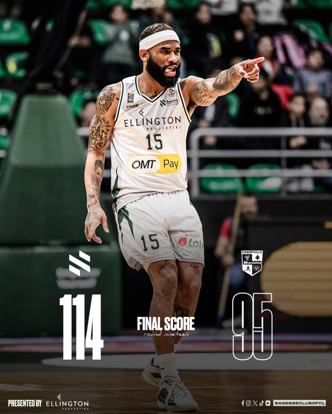 فوز الحكمة على الشانفيل