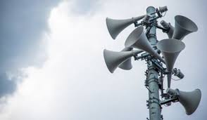 الجبهة الداخلية الإسرائيلية: صفارات الإنذار تدوي وسط تل أبيب