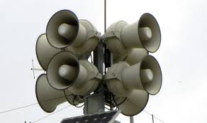 الجبهة الداخلية الإسرائيلية: صفارات الإنذار تدوي في شمال الجولان وكريات شمونة ومحيطها بعد رصد تسلل مسيرة