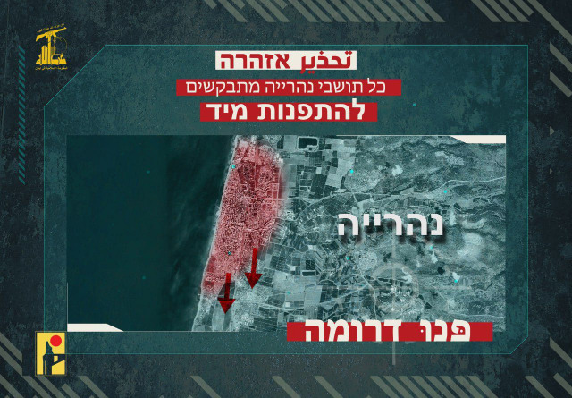 https://www.jezzinetahki.com/upload/je_news/multi_je_news_img/72873/je_news_72873_1772881601.30815f298f5984ac321e6c4481cfd6961920.jpg