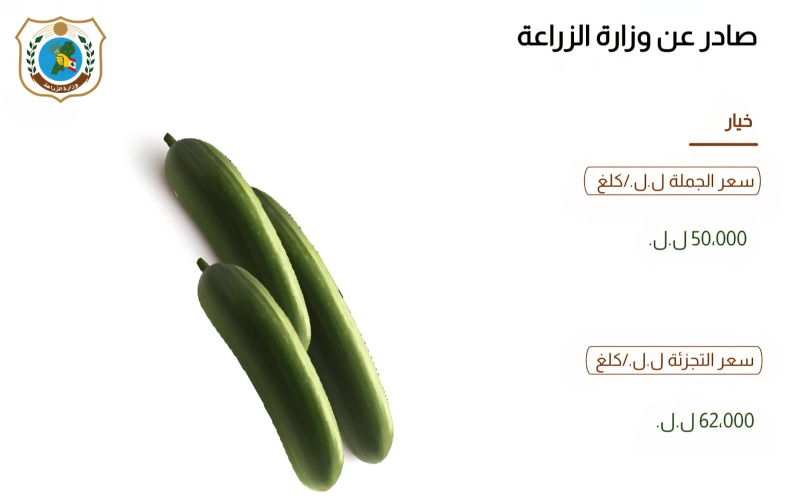 https://www.jezzinetahki.com/upload/je_news/multi_je_news_img/73121/je_news_73121_1772956272.839665b825cdf8c705e80c3693eb59c78b41.jpg