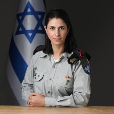 إيلا واوية: جيش الدفاع قضى في لبنان على قائد فرقة الأمام الحسين ومسؤولين كبار آخرين