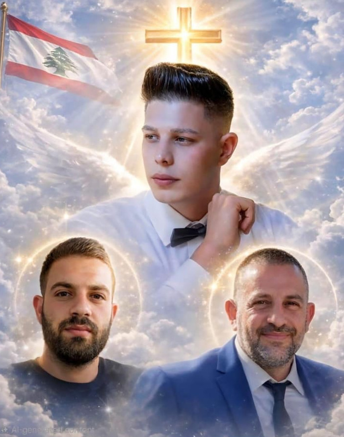 استشهاد جورج خريش وإيلي عطالله دحروج وشادي عمار في عين ابل