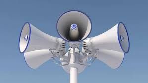 الجبهة الداخليّة الإسرائيليّة: صفّارات الإنذار تدوّي في مناطق واسعة في وسط إسرائيل ومستوطنات في الضفّة الغربيّة